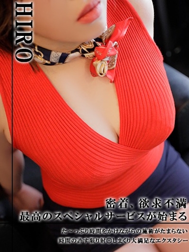 エロエロ巨乳！サムネイル01