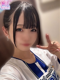 みる