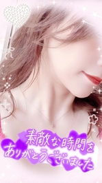 ありがとうございます🥰