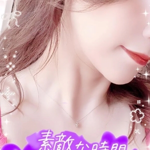 ありがとうございます🥰