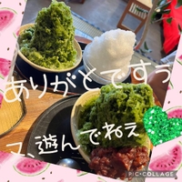 オヒルダヨ！トオレイ