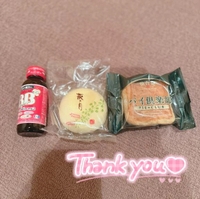 差し入れありが㌧👼🏻