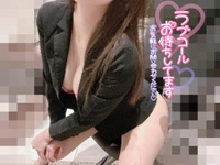 すんすんくんくんぺろぺろ…♥