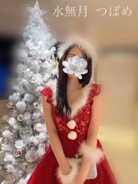 おはようございます♡