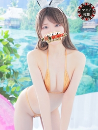 メル