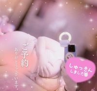 マッピング能力??