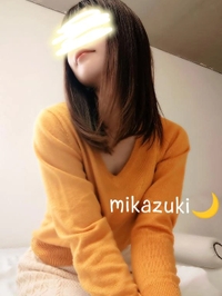 口コミありがとう💌🌙