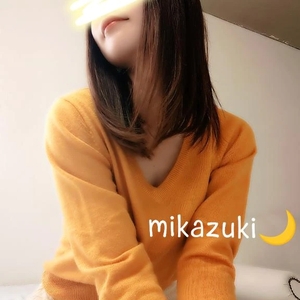 口コミありがとう💌🌙