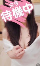 おはよーございます♡