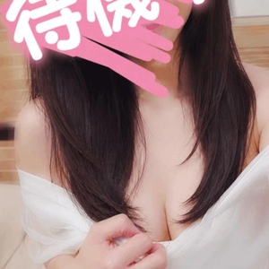 おはよーございます♡