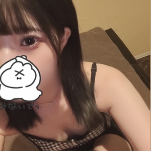 おはよう💕