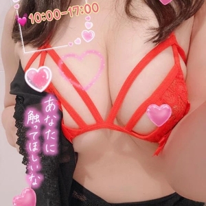 ぱっくん🍌