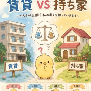 8月5日
