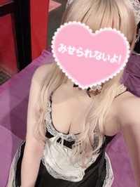今日はメイドさん