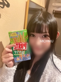 💟2025.11.11popopo💟