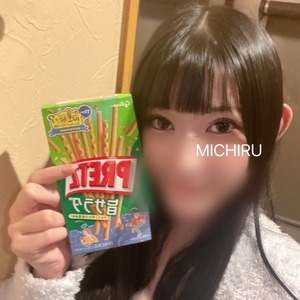 💟2025.11.11popopo💟