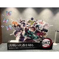 鬼にならないか？