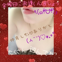 ジカイハ、キンヨウビッ
