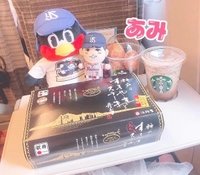 💗スタバ💗