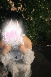 おやすみ♡