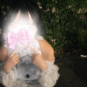 おやすみ♡
