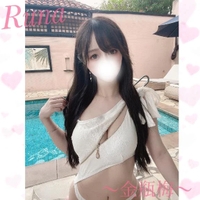 ＼おやすみ世界🌙／