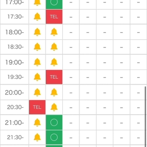 ラスト1️⃣枠‼️