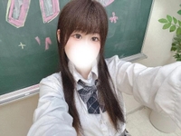 明日までだよー！