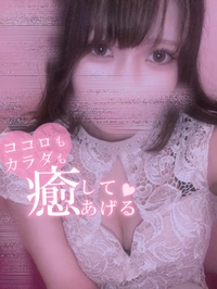 ラスト3日間‼️