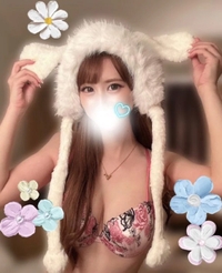 週始めもエロエロに💋