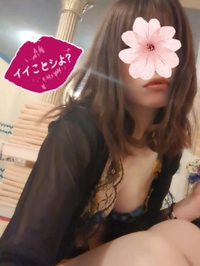 何度もすぐ…🍌♥️🌙