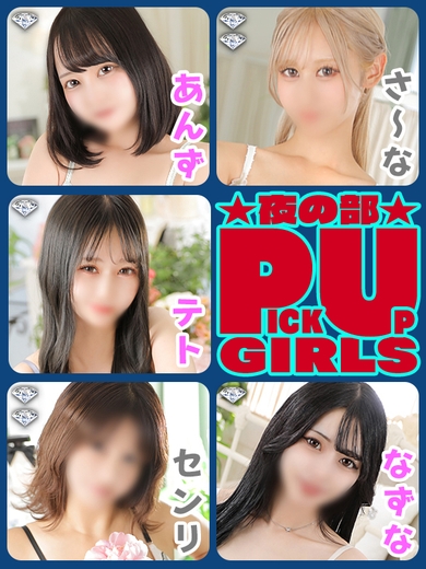 燃えつきるほどヒート!!!サムネイル01