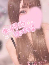 平成手コキ合戦ち●ぽこ🥁🦝