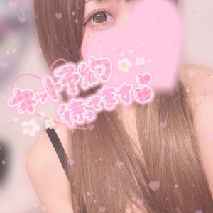平成手コキ合戦ち●ぽこ🥁🦝