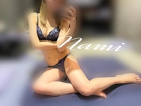 突き合ってくれる？💓