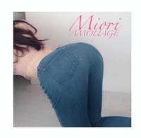 最近ハマってるもの