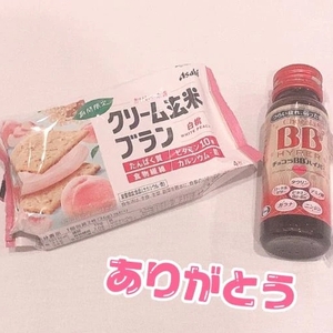 💗ありがとう💗
