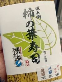 大好き♥️