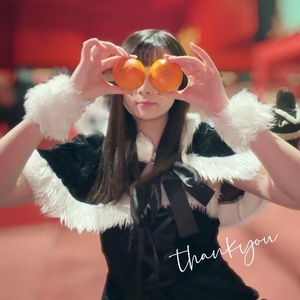 14時〜の仲良し様♡