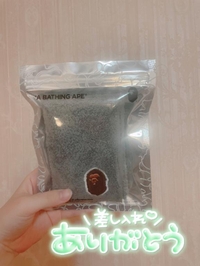 ありがとう🤩💖