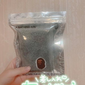 ありがとう🤩💖