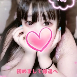 💌ご満足頂けましたでしょうか🐾💌