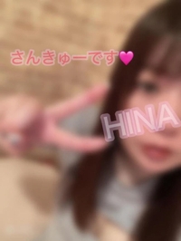 Oさん💋ありがとうー🩷