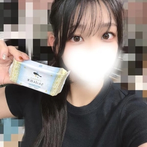 滋賀からありがとう🌼