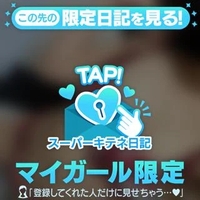 元気すぎるのお❣️