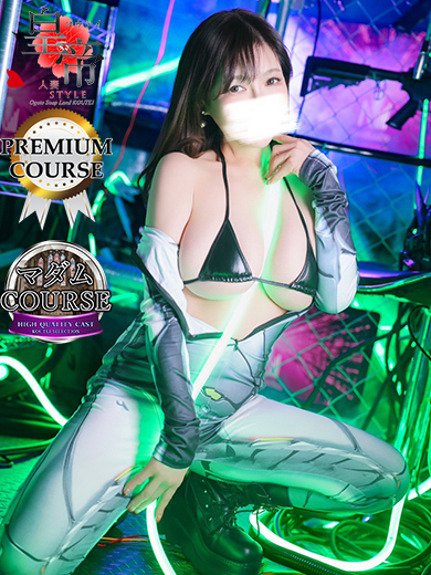 安芸まりな4枚目