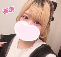 💗ありがとう💗