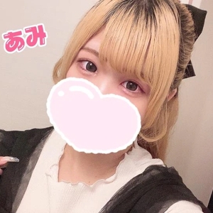 💗ありがとう💗