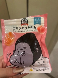 お久しぶりです🙏💕