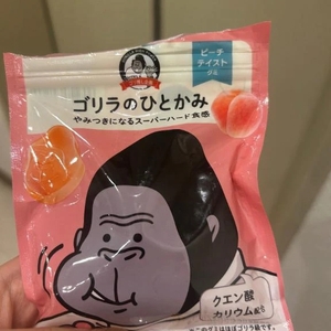 お久しぶりです🙏💕